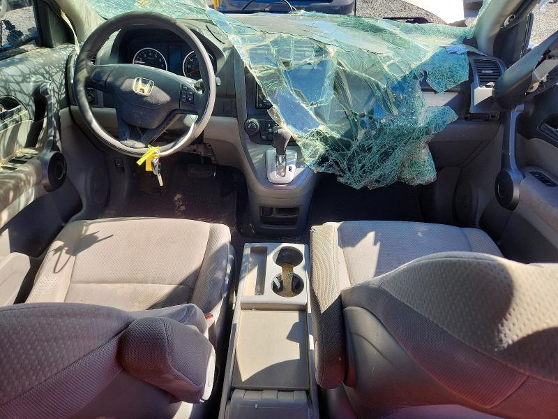 2009 Honda Cr-v მანქანა იყიდება აუქციონზე, vin: 3CZRE38379G706541, აუქციონის ნომერი: 71893406