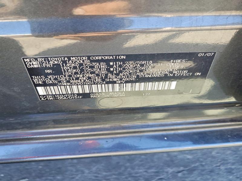 71681226 :رقم المزاد ، JTMBK32V076017224 vin ، 2007 Toyota Rav4 مزاد بيع