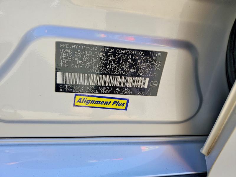 Продаж на аукціоні авто 2006 Lexus Is, vin: JTHBE262165003451, номер лоту: 71235206