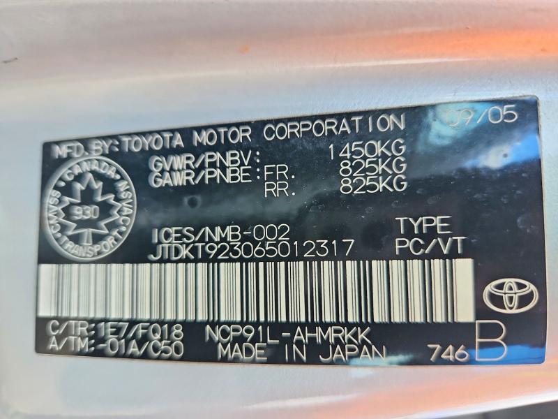 2006 Toyota Yaris მანქანა იყიდება აუქციონზე, vin: JTDKT923065012317, აუქციონის ნომერი: 70929956