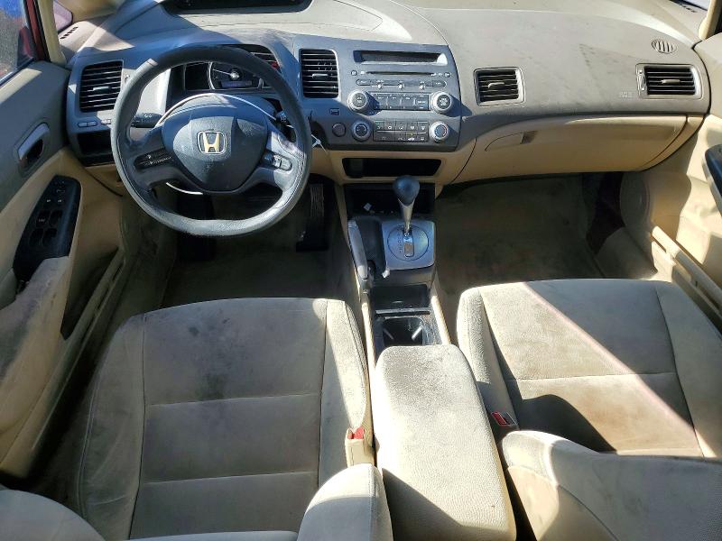 Продажа на аукционе авто 2008 Honda Civic, vin: 2HGFA16578H536954, номер лота: 71861266
