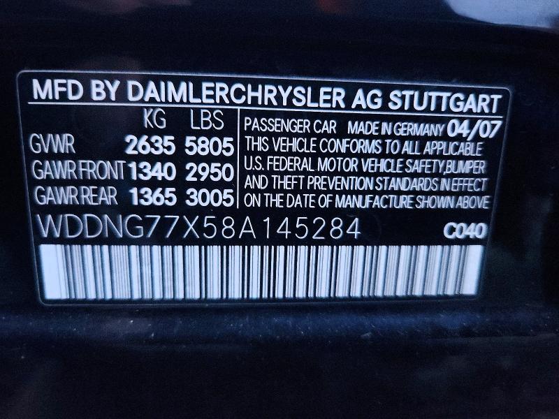 Продаж на аукціоні авто 2008 Mercedes-benz S, vin: WDDNG77X58A145284, номер лоту: 73054506
