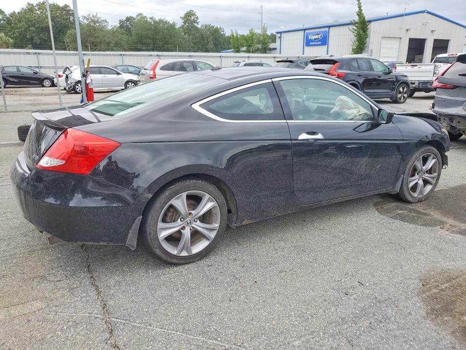 Продаж на аукціоні авто 2012 Honda Accord, vin: 1HGCS2A82CA001836, номер лоту: 71664936