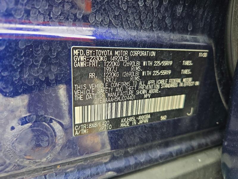 2021 Toyota Venza მანქანა იყიდება აუქციონზე, vin: JTEAAAAH5MJ024401, აუქციონის ნომერი: 71089216