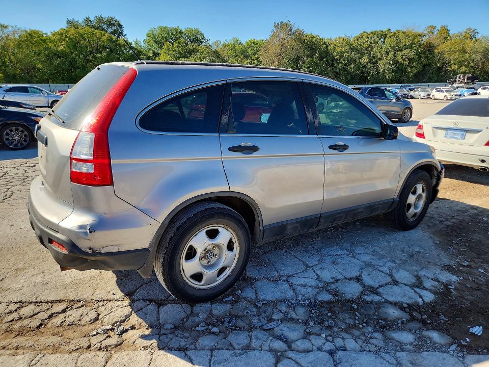 Продаж на аукціоні авто 2008 Honda Cr-v, vin: JHLRE38388C049209, номер лоту: 72016216