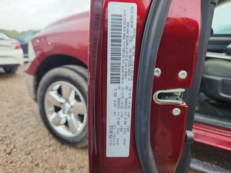 Продаж на аукціоні авто 2016 Ram 1500, vin: 3C6RR7LT9GG331880, номер лоту: 71513126