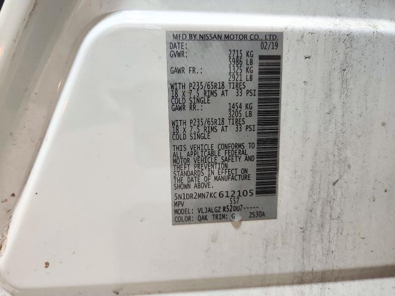 2019 Nissan Pathfinder მანქანა იყიდება აუქციონზე, vin: 5N1DR2MN7KC612105, აუქციონის ნომერი: 72270636