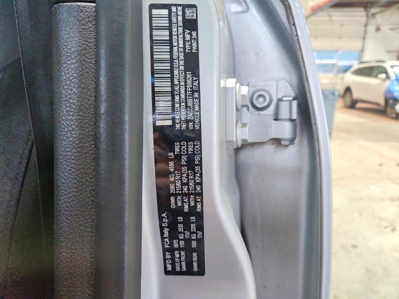 Продажа на аукционе авто 2015 Jeep Renegade, vin: ZACCJBBT7FPB96261, номер лота: 70678706