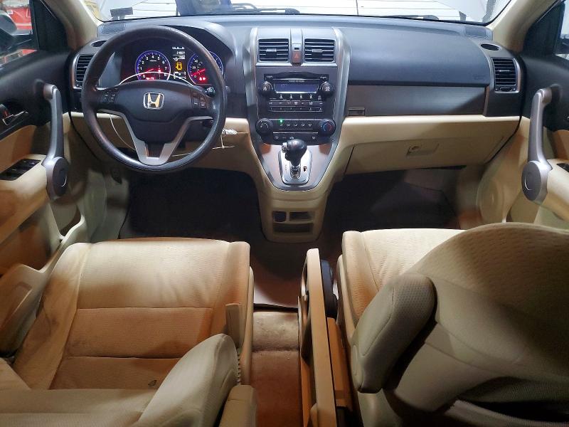 Aukcja sprzedaży 2007 Honda Cr-v, vin: JHLRE48517C110647, numer aukcji: 71278836
