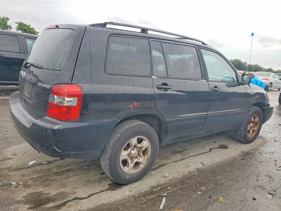 2005 Toyota Highlander მანქანა იყიდება აუქციონზე, vin: JTEGD21A450110347, აუქციონის ნომერი: 71830956