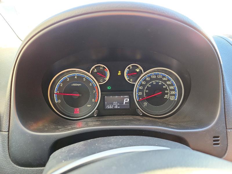 Aukcja sprzedaży 2012 Suzuki Sx4, vin: JS2YA5A19C6300261, numer aukcji: 73112636