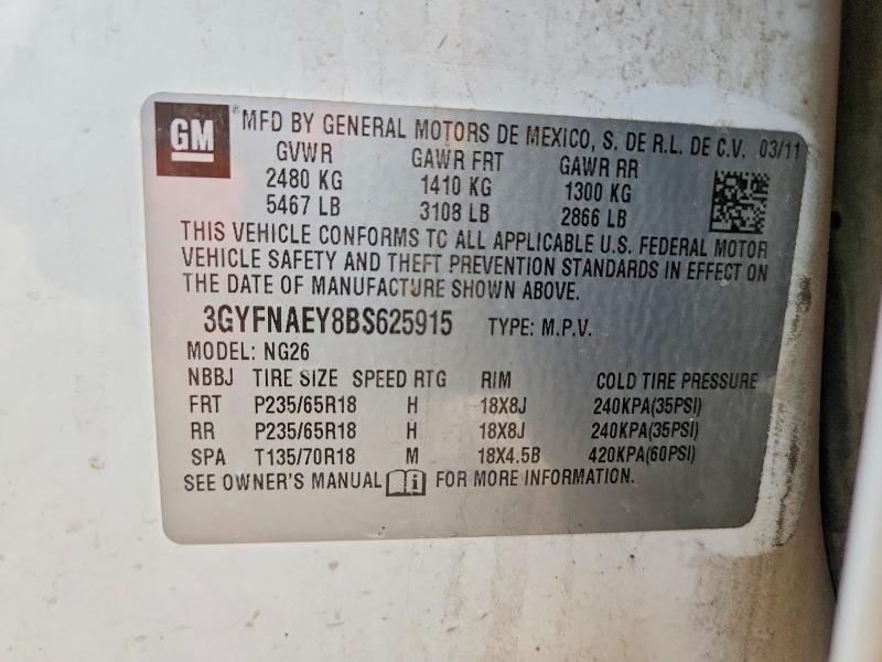2011 Cadillac Srx მანქანა იყიდება აუქციონზე, vin: 3GYFNAEY8BS625915, აუქციონის ნომერი: 72048586