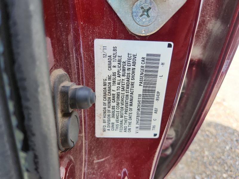 Продаж на аукціоні авто 2012 Honda Civic, vin: 2HGFB2F58CH541110, номер лоту: 71835496