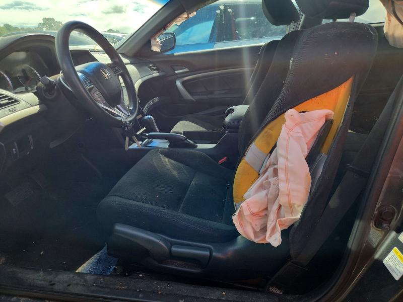 68499906 :رقم المزاد ، 1HGCS1B75BA008701 vin ، 2011 Honda Accord مزاد بيع