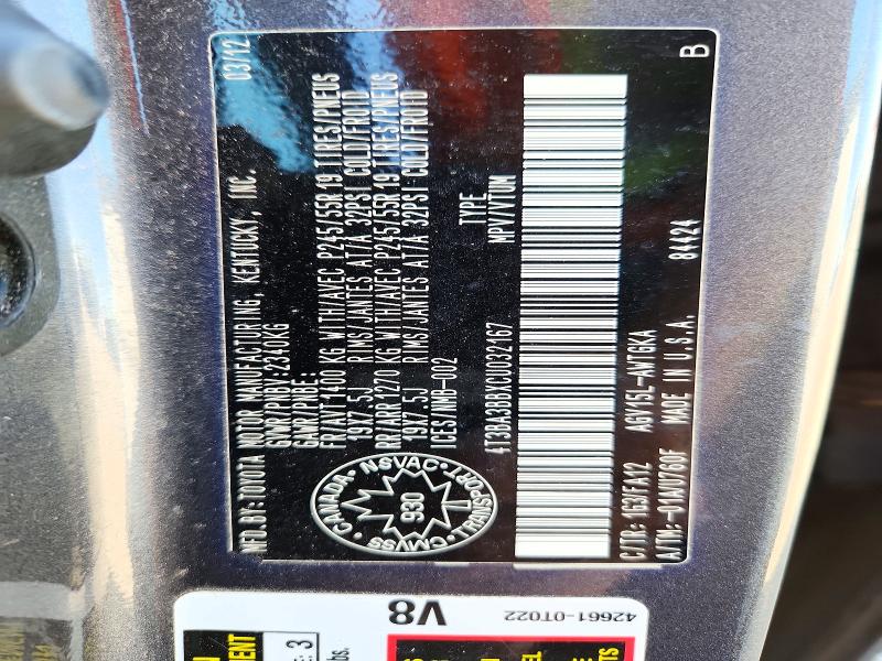 Продажа на аукционе авто 2012 Toyota Venza, vin: 4T3BA3BBXCU032167, номер лота: 71753246