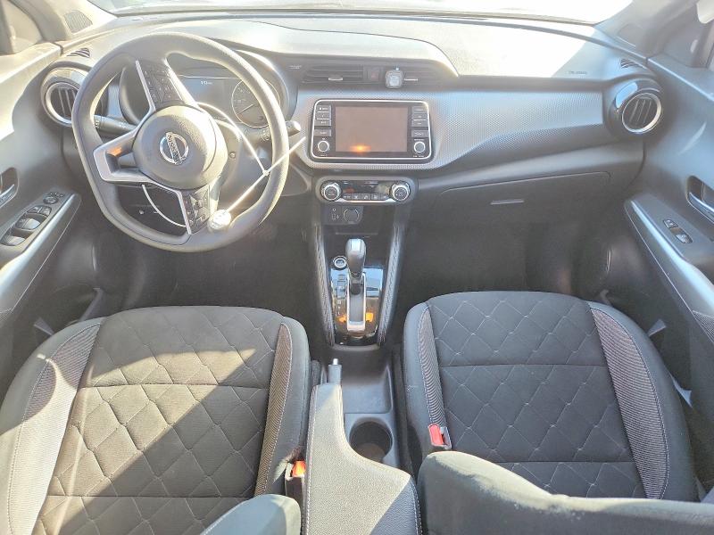 2019 Nissan Kicks მანქანა იყიდება აუქციონზე, vin: 3N1CP5CU4KL567678, აუქციონის ნომერი: 71241476