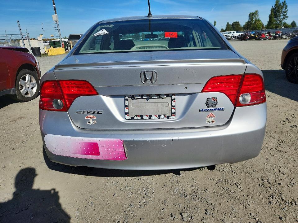 71448856 :رقم المزاد ، JHMFA36256S023061 vin ، 2006 Honda Civic مزاد بيع