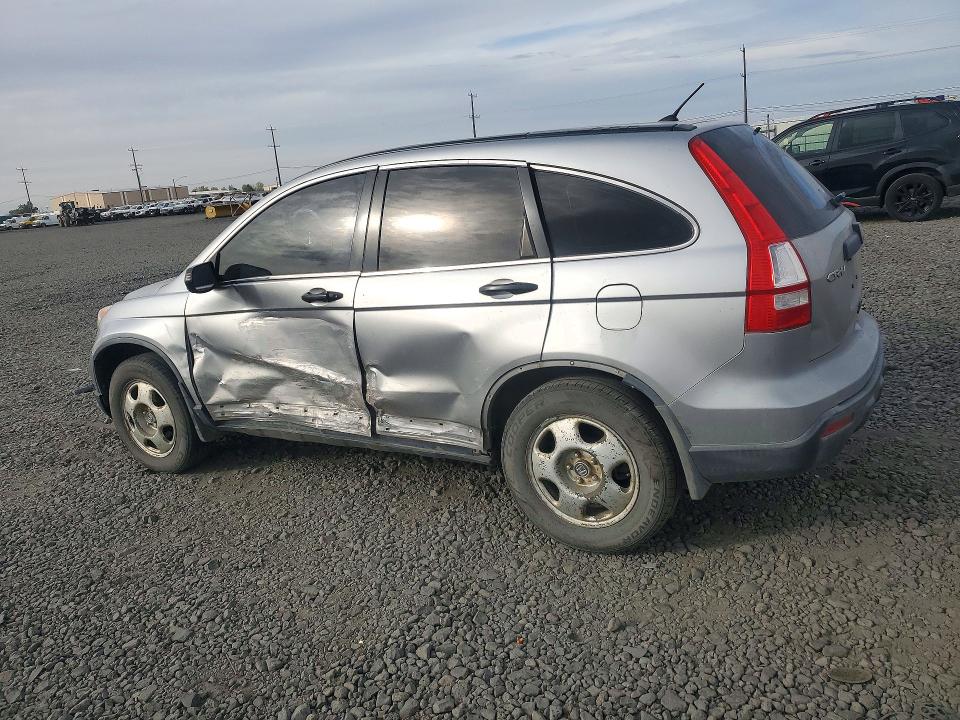 2007 Honda Cr-v მანქანა იყიდება აუქციონზე, vin: JHLRE38377C043688, აუქციონის ნომერი: 73731816