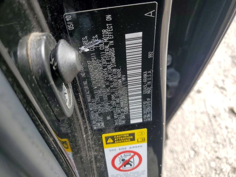 Продаж на аукціоні авто 2010 Toyota Highlander, vin: 5TDBK3EH5AS026529, номер лоту: 71158556