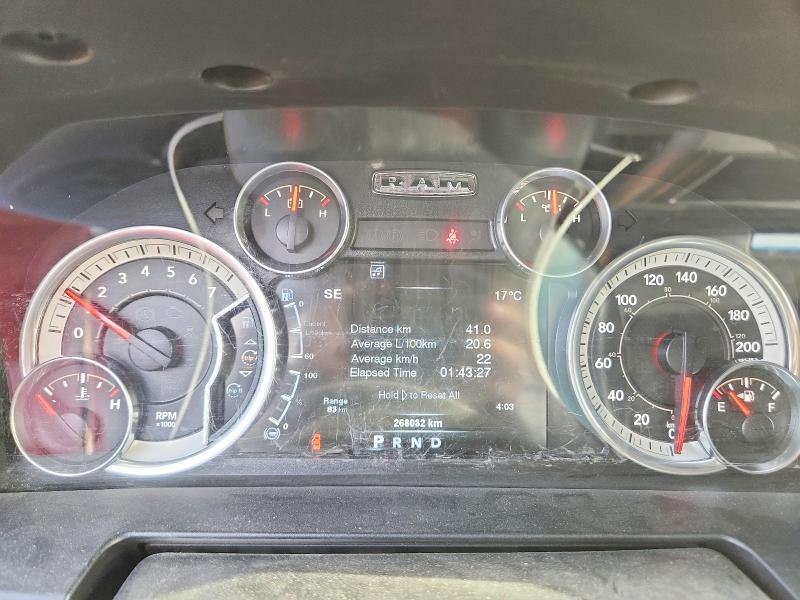 2014 Ram 1500 მანქანა იყიდება აუქციონზე, vin: 1C6RR7MT0ES410410, აუქციონის ნომერი: 71393556