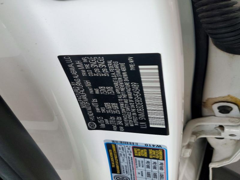 Aukcja sprzedaży 2025 Hyundai Tucson, vin: 5NMJB3DE8SH543489, numer aukcji: 72631506