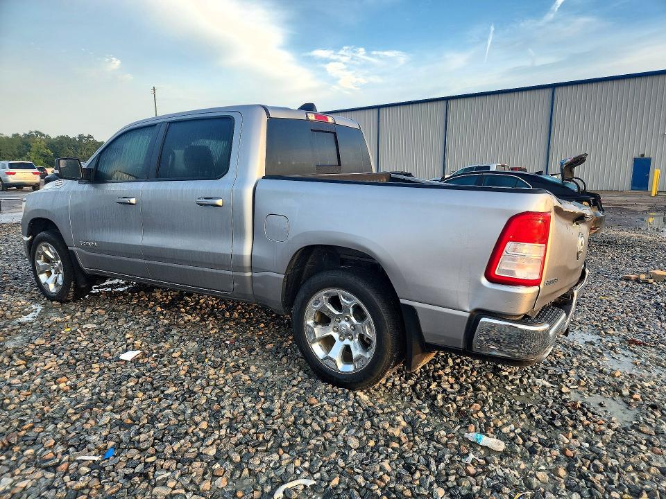 2022 Ram 1500 მანქანა იყიდება აუქციონზე, vin: 1C6SRFFM6NN229716, აუქციონის ნომერი: 72310916