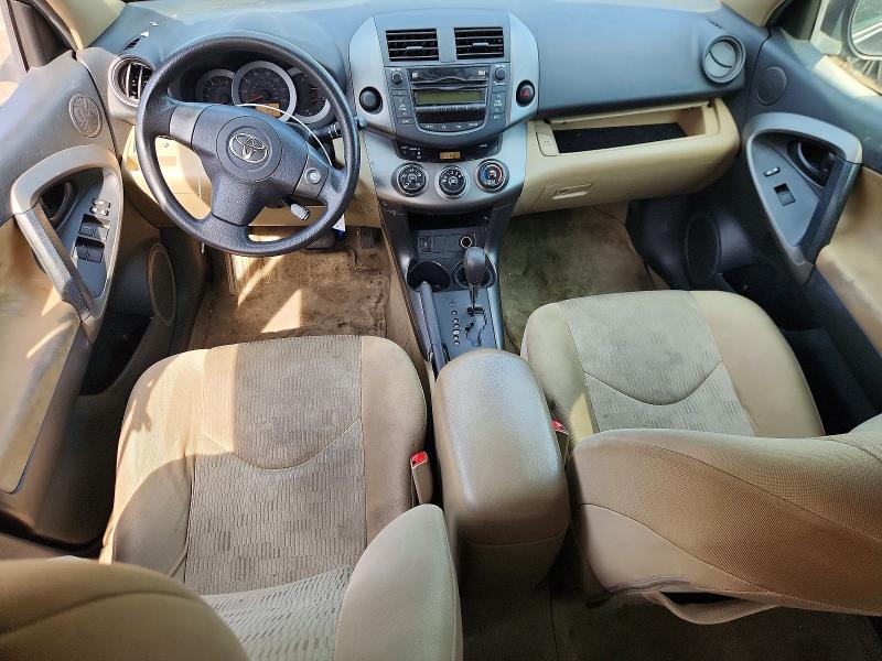 Продаж на аукціоні авто 2010 Toyota Rav4, vin: 2T3ZF4DV5AW030398, номер лоту: 71655436