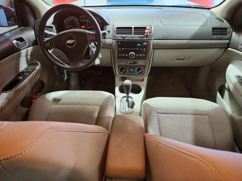 Продаж на аукціоні авто 2008 Chevrolet Cobalt, vin: 1G1AL58F387146907, номер лоту: 71770946
