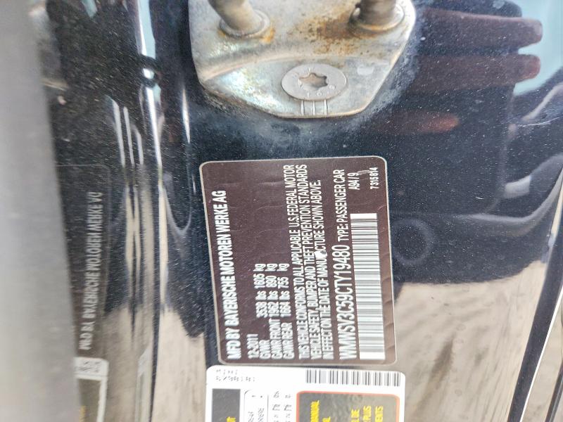 Aukcja sprzedaży 2012 Mini Cooper, vin: WMWSV3C59CTY19480, numer aukcji: 71231086