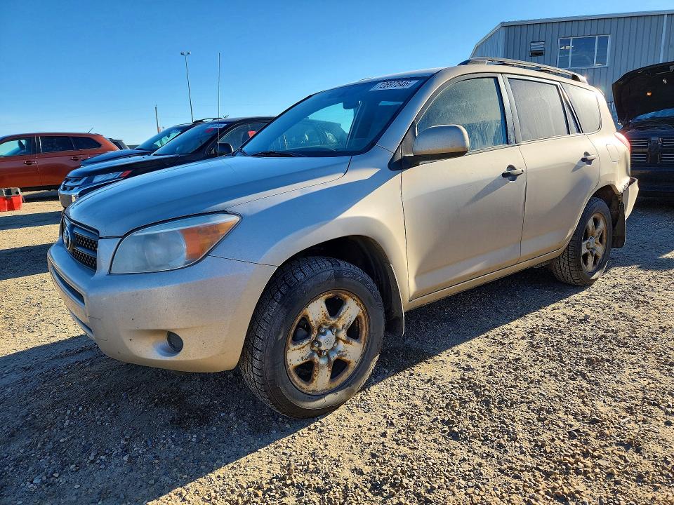 Продажа на аукционе авто 2008 Toyota Rav4, vin: JTMBD33V385140211, номер лота: 72697846