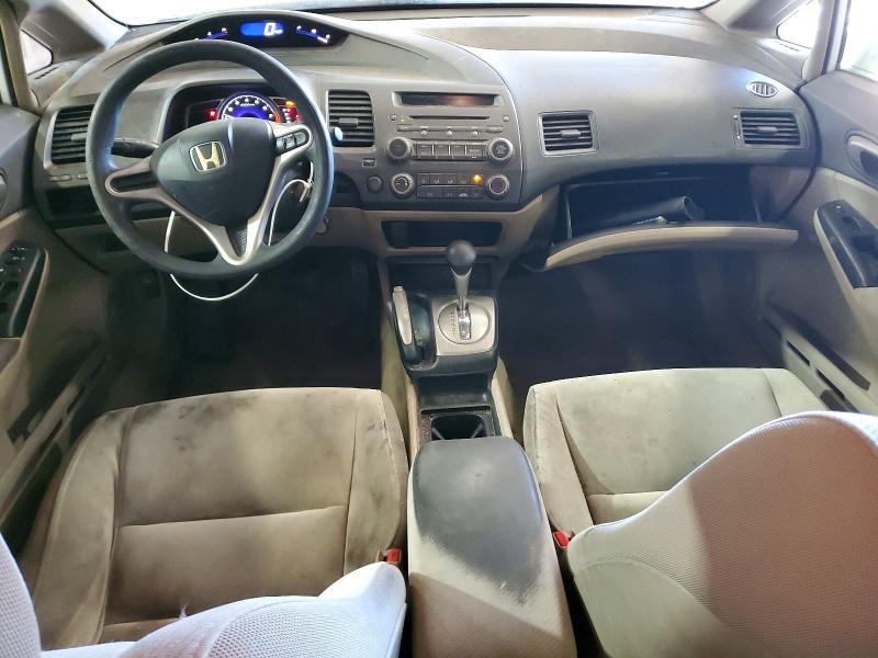 Продаж на аукціоні авто 2009 Honda Civic, vin: 2HGFA16519H336931, номер лоту: 71586566