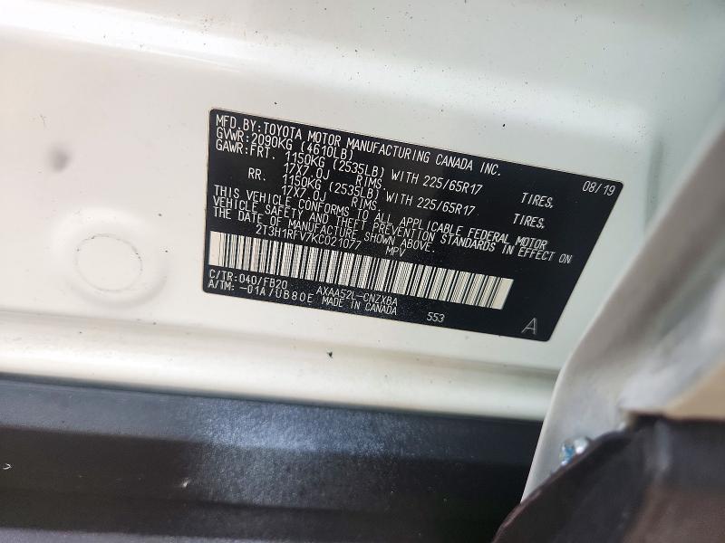 Продаж на аукціоні авто 2019 Toyota Rav4, vin: 2T3H1RFV7KC021077, номер лоту: 71671566