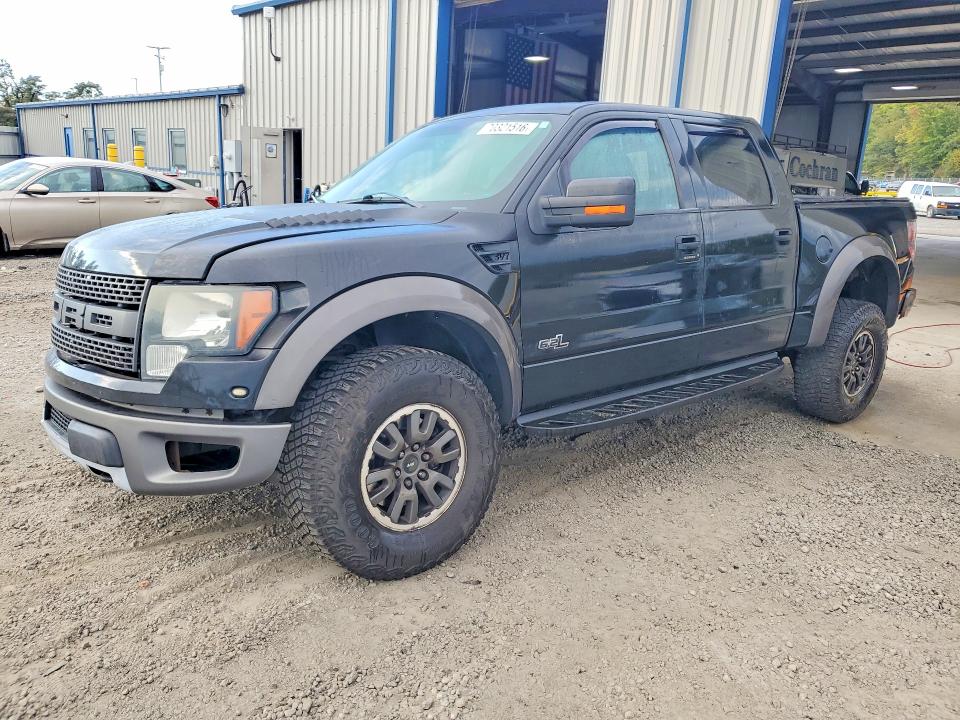 2011 Ford F150 მანქანა იყიდება აუქციონზე, vin: 1FTFW1R64BFB76197, აუქციონის ნომერი: 70321516