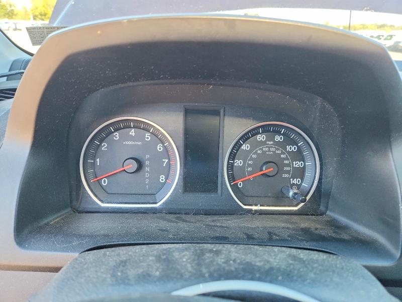 Aukcja sprzedaży 2007 Honda Cr-v, vin: JHLRE48557C089768, numer aukcji: 71225286