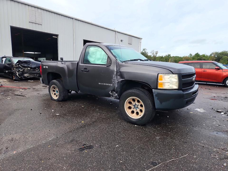 Продажа на аукционе авто 2010 Chevrolet Silverado, vin: 1GCPKPE09AZ188833, номер лота: 69696046