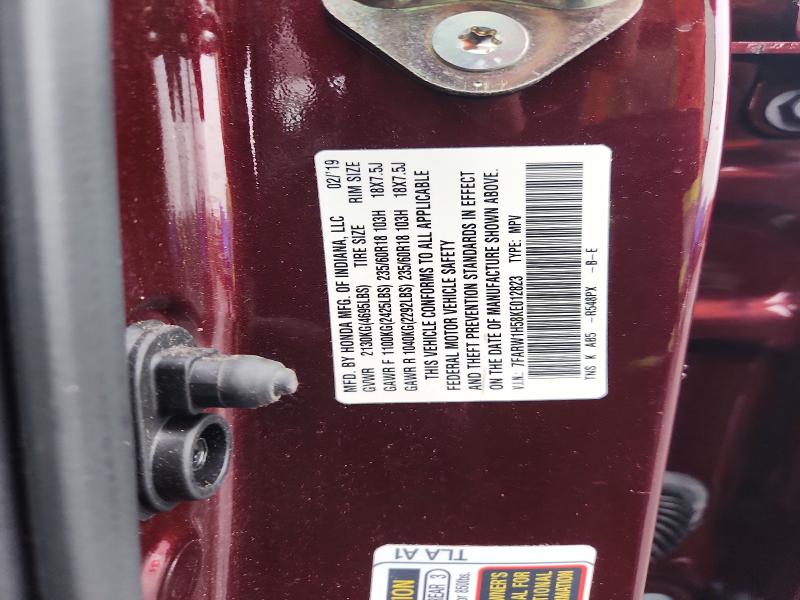 2019 Honda Cr-v მანქანა იყიდება აუქციონზე, vin: 7FARW1H58KE012823, აუქციონის ნომერი: 71912166
