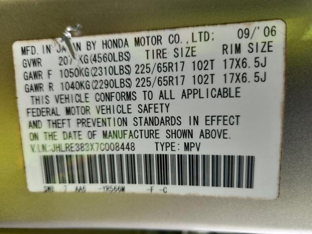 71792136 :رقم المزاد ، JHLRE383X7C008448 vin ، 2007 Honda Cr-v مزاد بيع