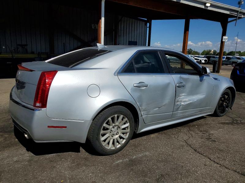 Продажа на аукционе авто 2010 Cadillac Cts, vin: 1G6DG5EG6A0123046, номер лота: 71584386