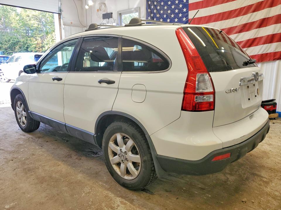 2008 Honda Cr-v მანქანა იყიდება აუქციონზე, vin: JHLRE48568C062838, აუქციონის ნომერი: 71634896