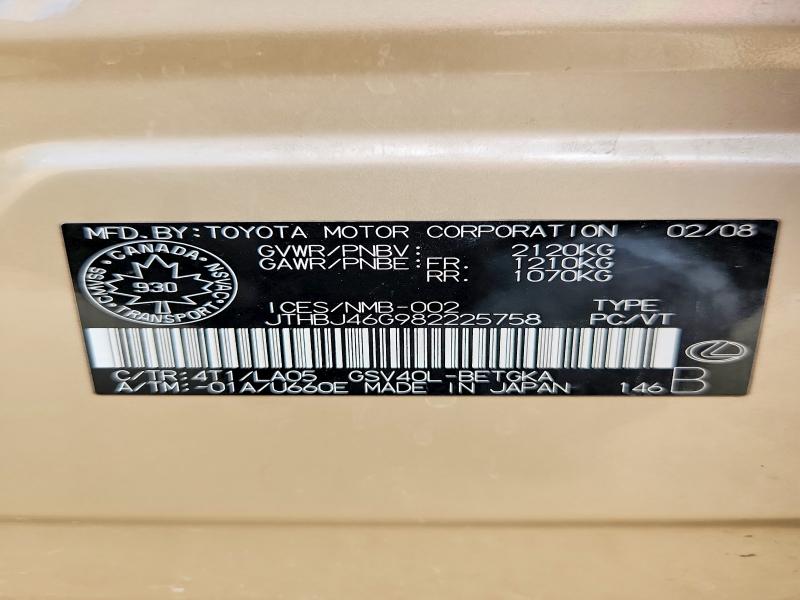 Продажа на аукционе авто 2008 Lexus Es, vin: JTHBJ46G982225758, номер лота: 71619466