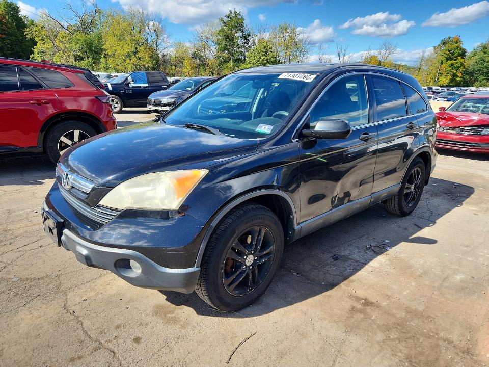 2007 Honda Cr-v მანქანა იყიდება აუქციონზე, vin: JHLRE48567C086961, აუქციონის ნომერი: 71301066