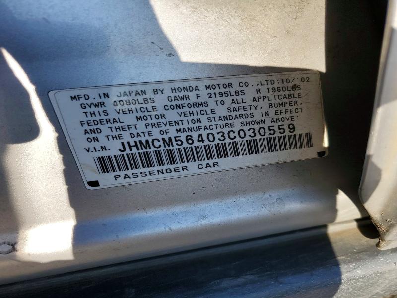 2003 Honda Accord მანქანა იყიდება აუქციონზე, vin: JHMCM56403C030559, აუქციონის ნომერი: 71685456