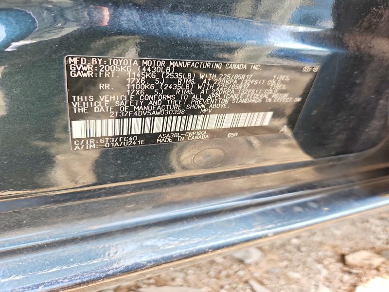 Продаж на аукціоні авто 2010 Toyota Rav4, vin: 2T3ZF4DV5AW030398, номер лоту: 71655436