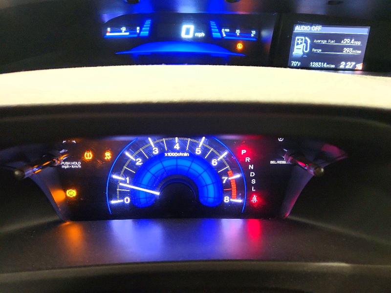 Продажа на аукционе авто 2014 Honda Civic, vin: 19XFB2F53EE261141, номер лота: 71240976