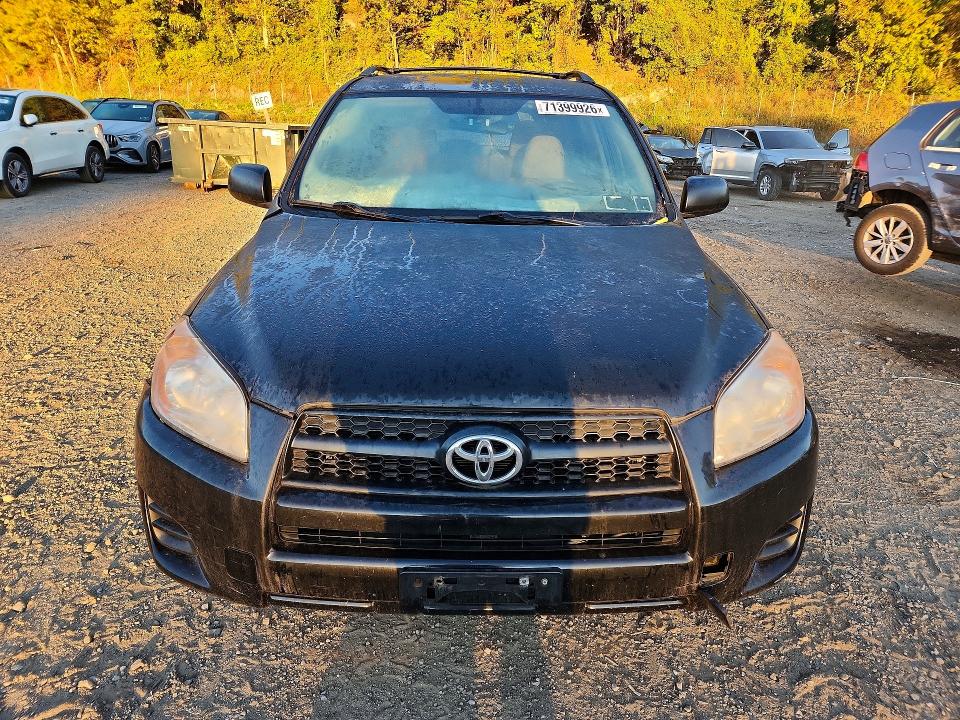 Продаж на аукціоні авто 2012 Toyota Rav4, vin: 2T3BF4DV4CW217071, номер лоту: 71399926