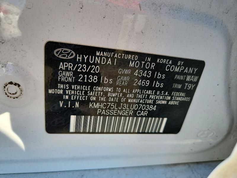 2020 Hyundai Ioniq მანქანა იყიდება აუქციონზე, vin: KMHC75LJ3LU070384, აუქციონის ნომერი: 71311986