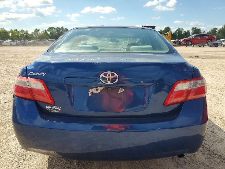 Продажа на аукционе авто 2009 Toyota Camry, vin: 4T1BE46K29U292018, номер лота: 71946076