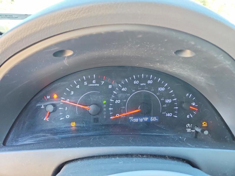 2010 Toyota Camry მანქანა იყიდება აუქციონზე, vin: 4T4BF3EK8AR074426, აუქციონის ნომერი: 71546166