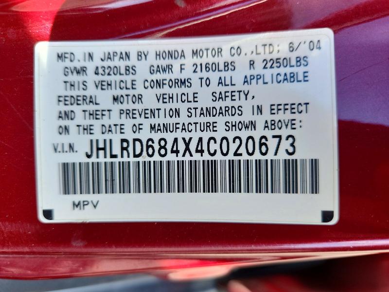 2004 Honda Cr-v მანქანა იყიდება აუქციონზე, vin: JHLRD684X4C020673, აუქციონის ნომერი: 72043436