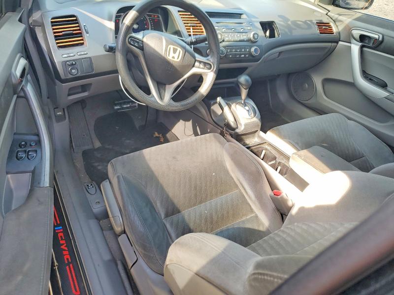 2011 Honda Civic მანქანა იყიდება აუქციონზე, vin: 2HGFG1B83BH519252, აუქციონის ნომერი: 71641196